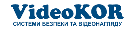VideoKOR - Системи безпеки та відеоспостереження